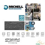 تامین-و-فروش-کلیه-تجهیزات-ابزاردقیق-کمپانی-Micheal-Instruments-در-ایران