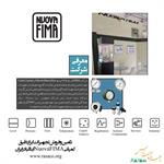 تامین-و-فروش-کلیه-تجهیزات-ابزاردقیق-کمپانی-Nuova-Fima-در-ایران