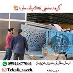 ارائه-دهنده-خدمات-برش-cncفلزات-در-شیراز-گروه-صنعتی-تکنیک-سازه