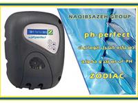 سیستم-کنترل-اتوماتیک-PH-آب-استخر-ZODIAC