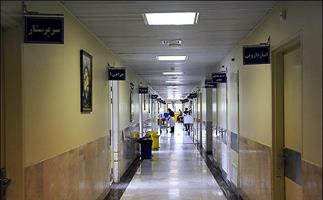 بیمارستان-های-فرسوده-تهران-نیازمند-بازسازی-فوری-هستند
