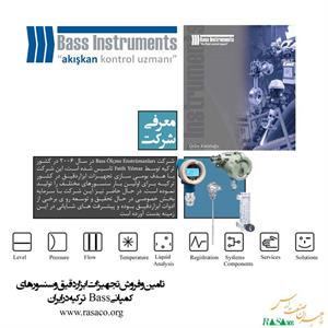 تامین-و-فروش-کلیه-تجهیزات-ابزاردقیق-کمپانی-Bass-Instruments-در-ایران