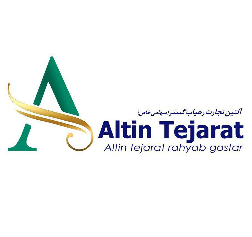 شرکت-آلتین-تجارت