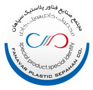 مجتمع-صنایع-فناور-پلاستیک-سپاهان(سی-وان-سی-فور)