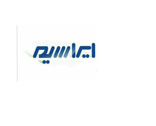 بلوک-استاندارد-ایراسم-لوگو