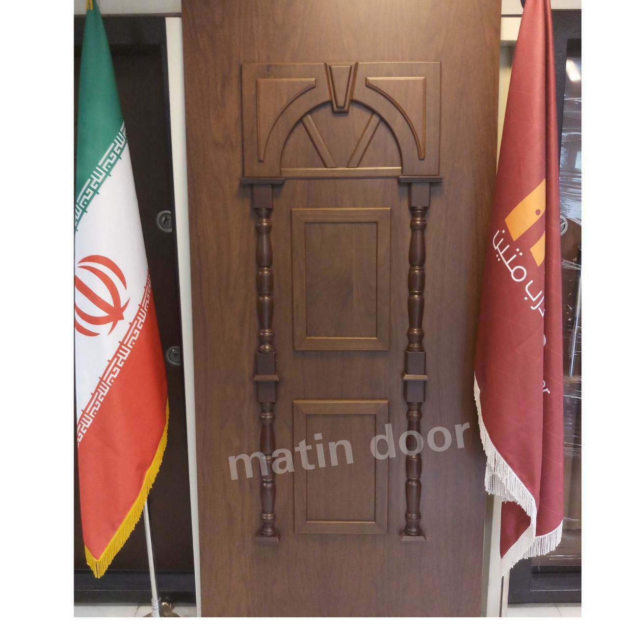 سوپرلوکس-برجسته