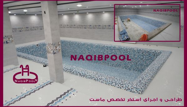 ساخت-استخر-در-نیاوران