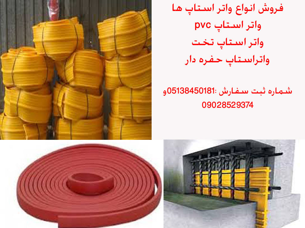 www-clinicbetoniran-ir