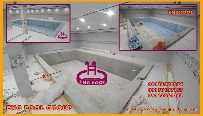 سازنده-استخر-و-جکوزی-در-قم