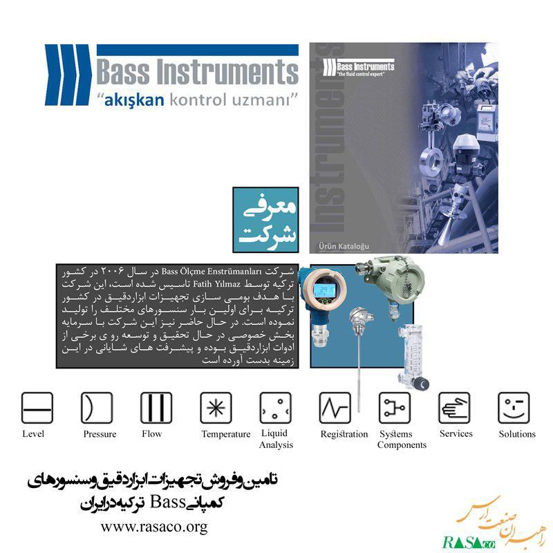 تامین-و-فروش-کلیه-تجهیزات-ابزاردقیق-کمپانی-Bass-Instruments-در-ایران