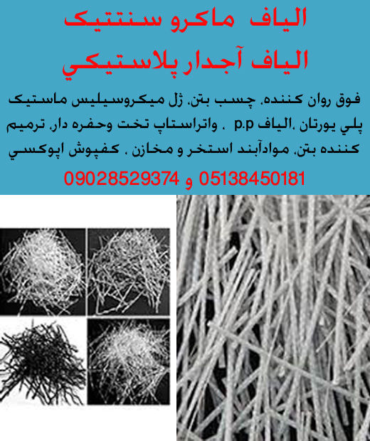 www-clinicbetoniran-ir
