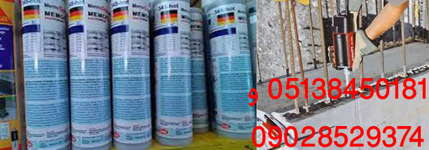 www-clinicbetoniran-ir