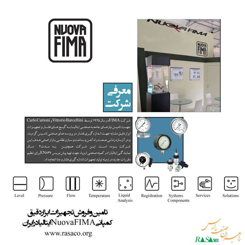 تامین-و-فروش-کلیه-تجهیزات-ابزاردقیق-کمپانی-Nuova-Fima-در-ایران