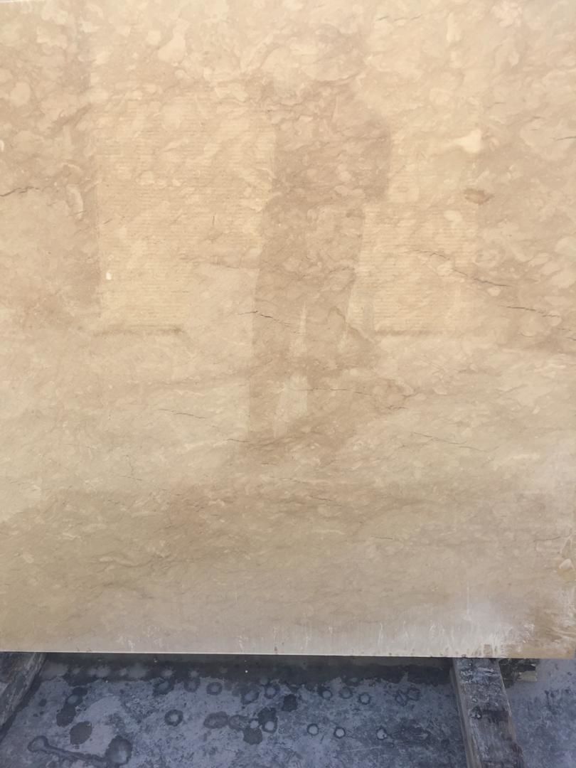 سنگ-کرم