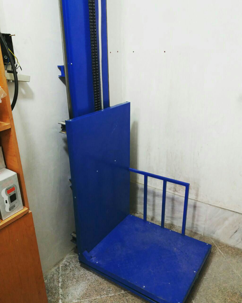 بالابر