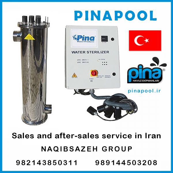 UV-یو-وی-PINAPOOL