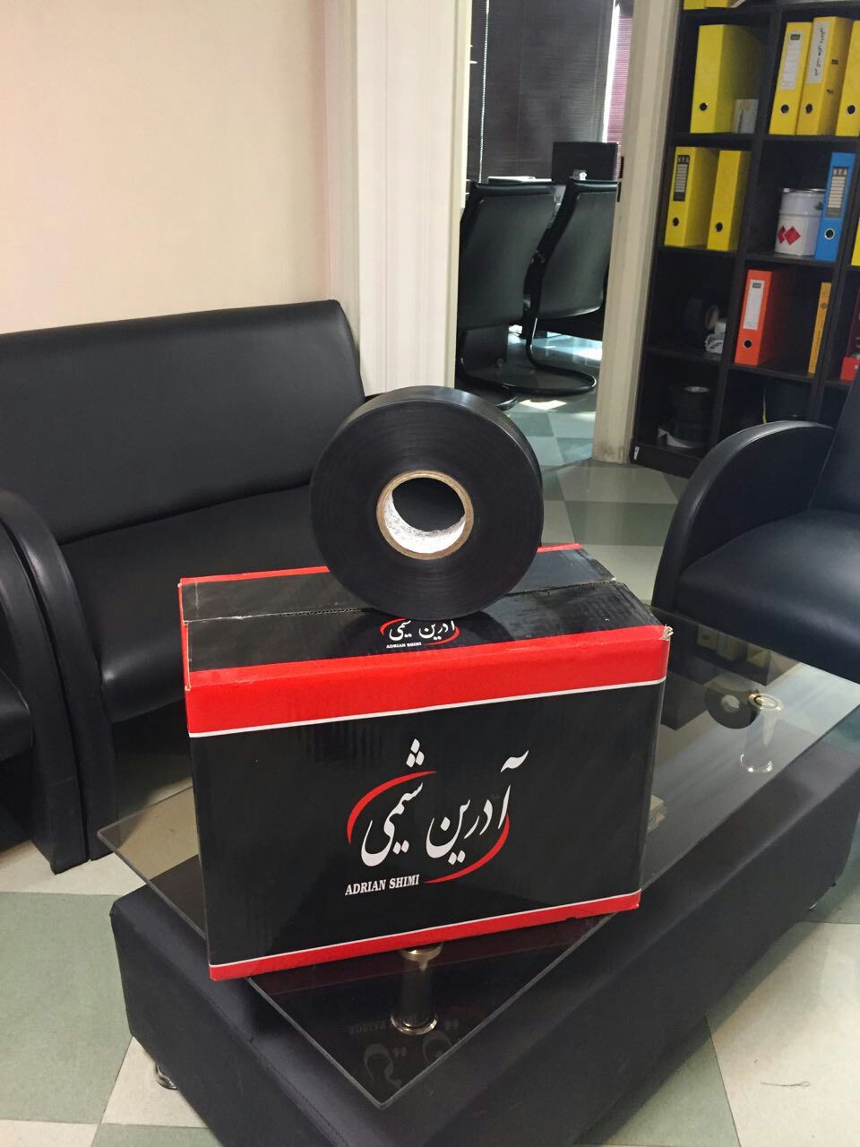 نوار-مشکی-آدرین-شیمی