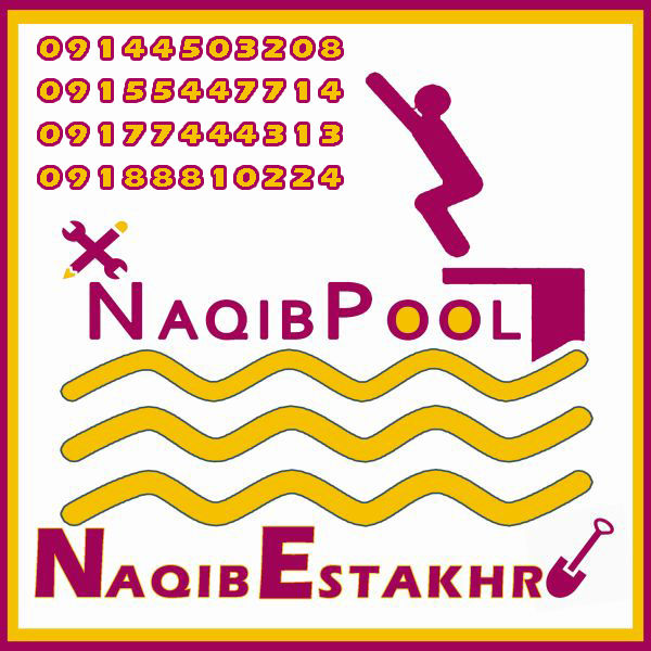 طراح-و-مجری-آبدرمانی-در-لواسان
