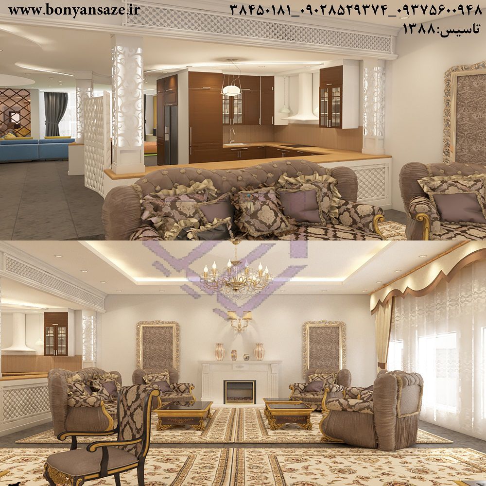 طراحی-و-دکوراسیون-داخلی-درمشهد