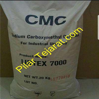 کربوکسی-متیل-سلولز-CMC