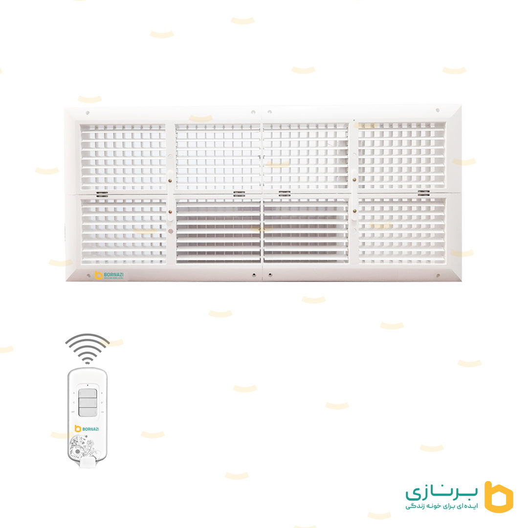 دریچه-ریموت-دار-کولر-(هشت-شبکه)