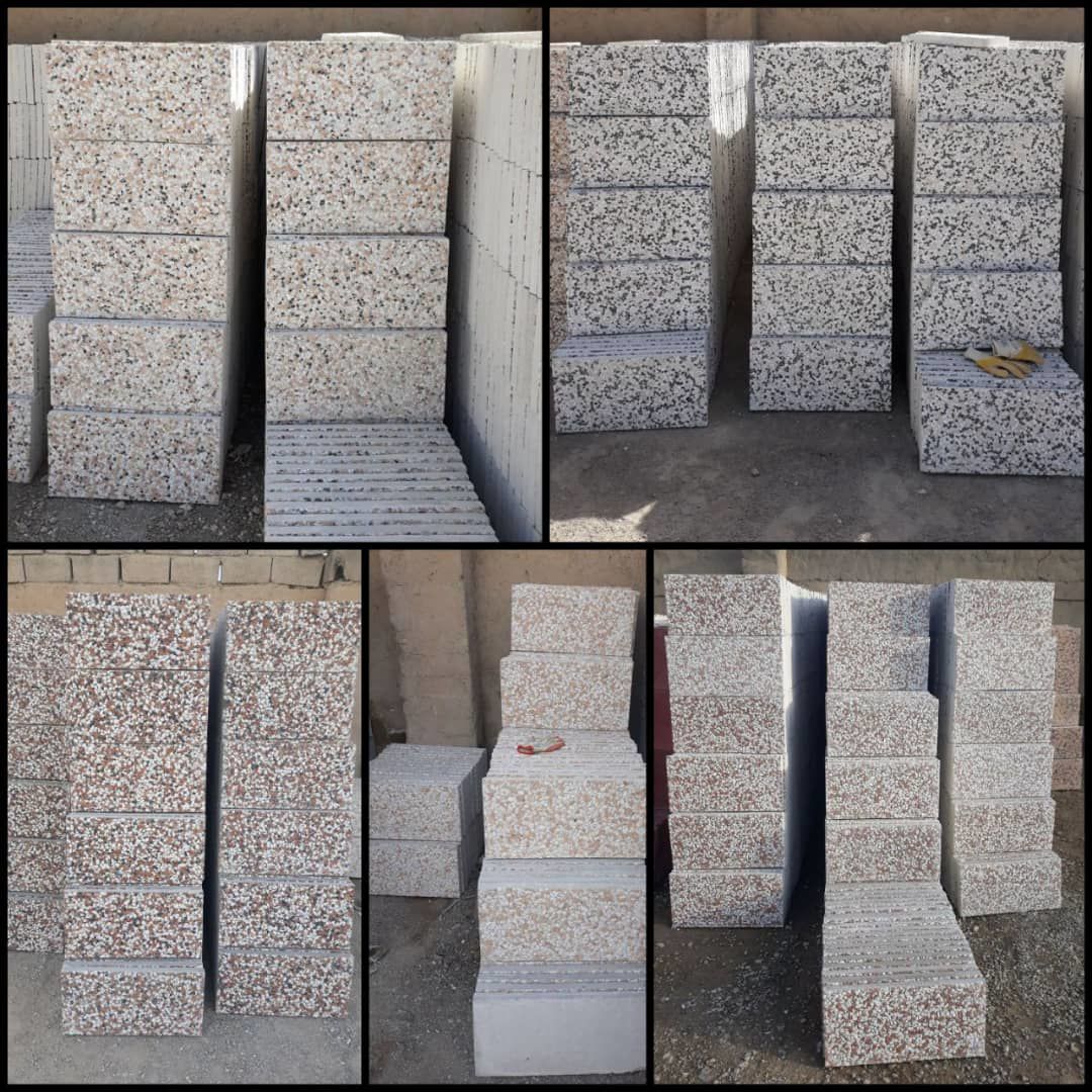 واش-بتن-09122258862
