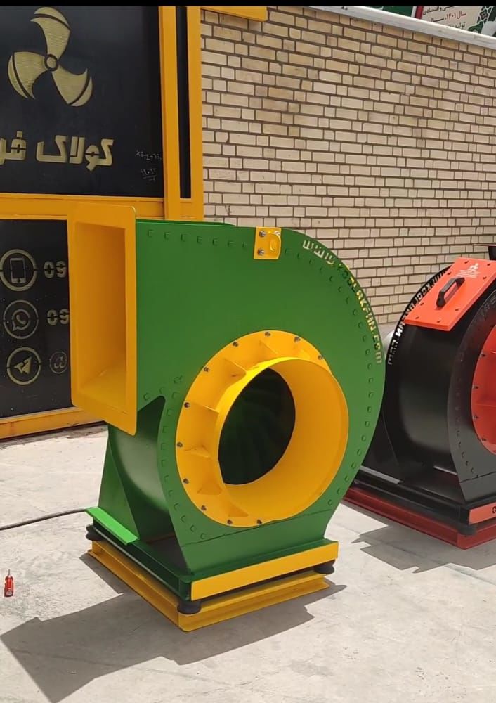 فن-سانتیریفیوژ-کلاسbمحصول-شرکت-کولاک-فن-تولید-کننده-انواع-مکنده-های-روز-دنیا-در-بوشهر