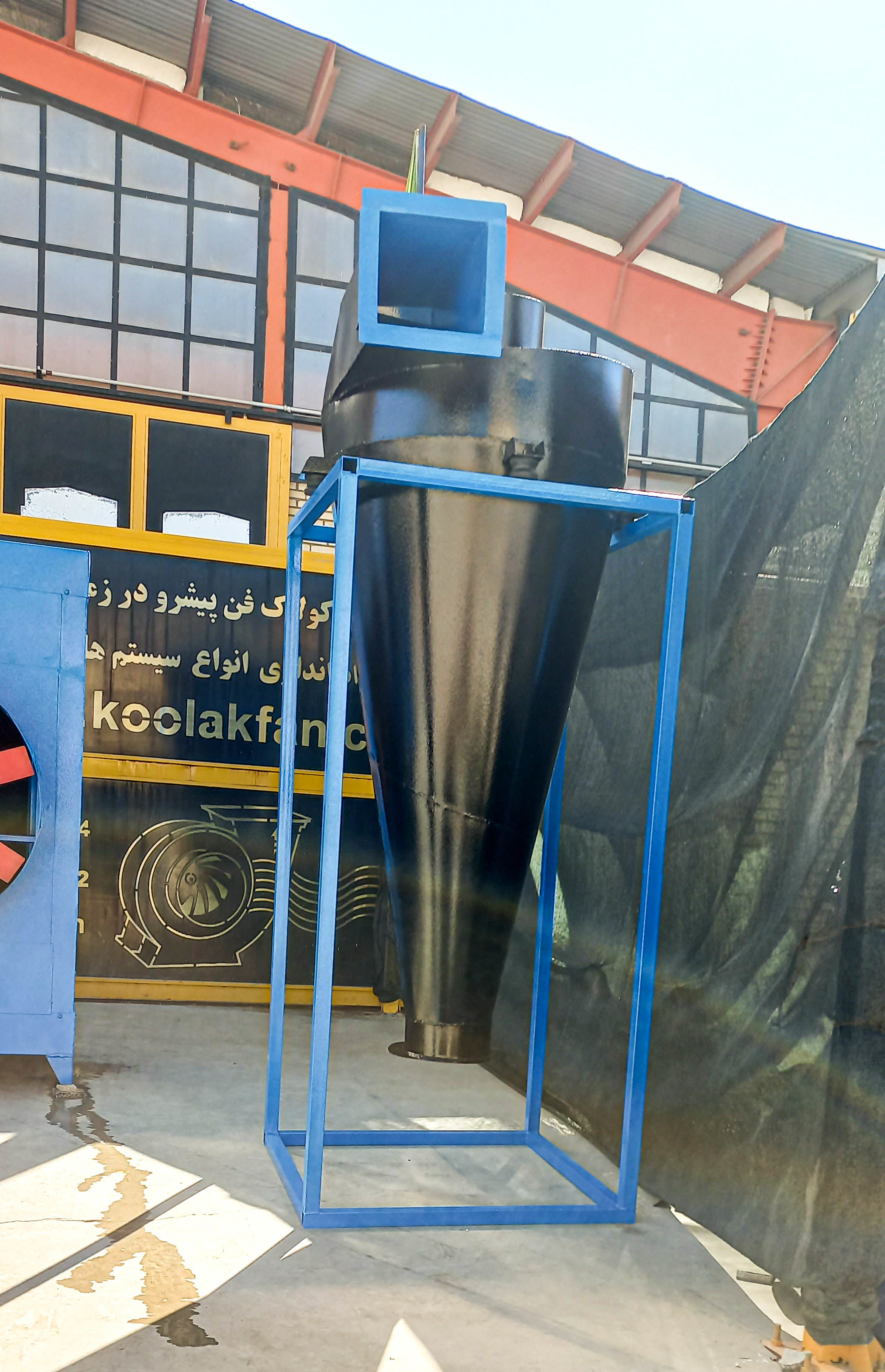 اجرا-و-نصب-انواع-دستگاه-سیکلون-یا-سایکلون-در-تبریز-شرکت-کولاک-فن