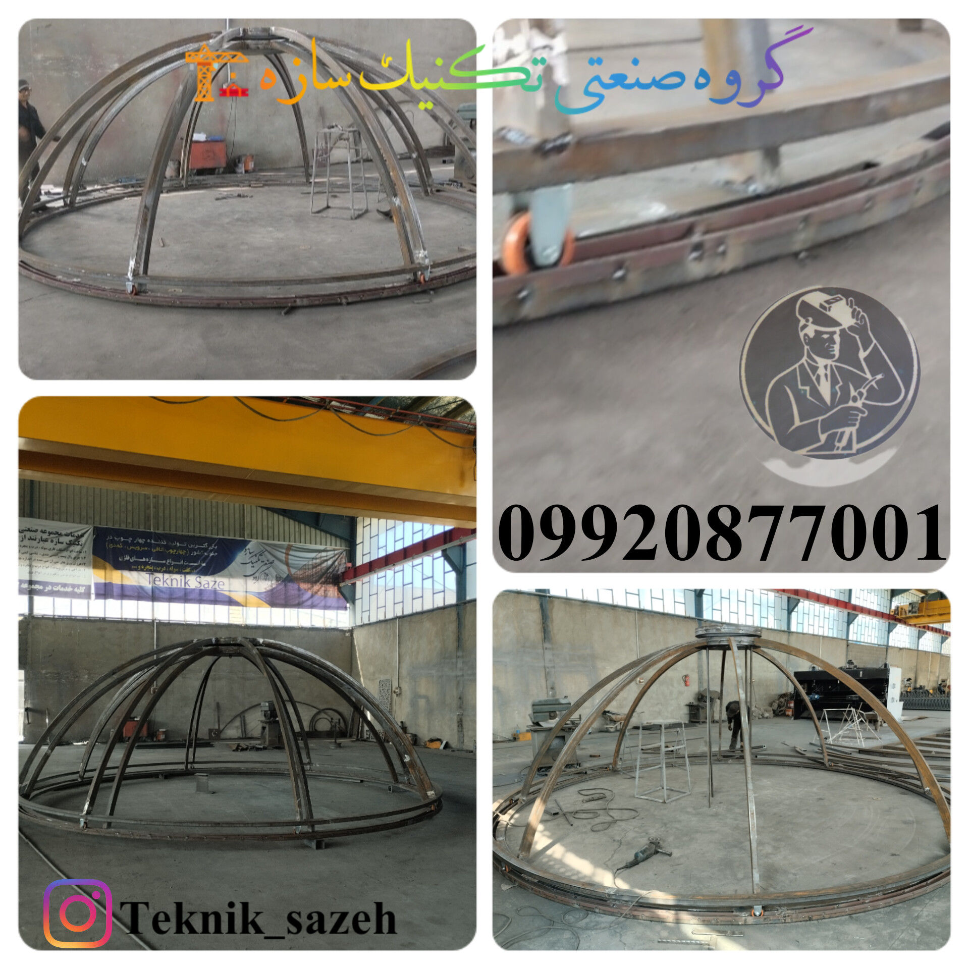 نورگیر-ساختمان-نورگیر-گنبدب-متحرک-گروه-صنعتی-تکنیک-سازه09920877001