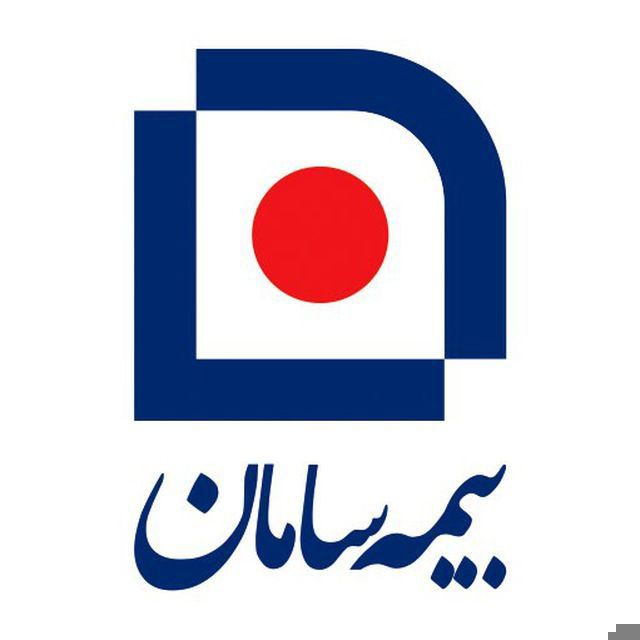 بیمه-سامان
