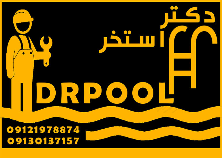 دیگ-و-بویلر-بخار-استاندارد-چیست