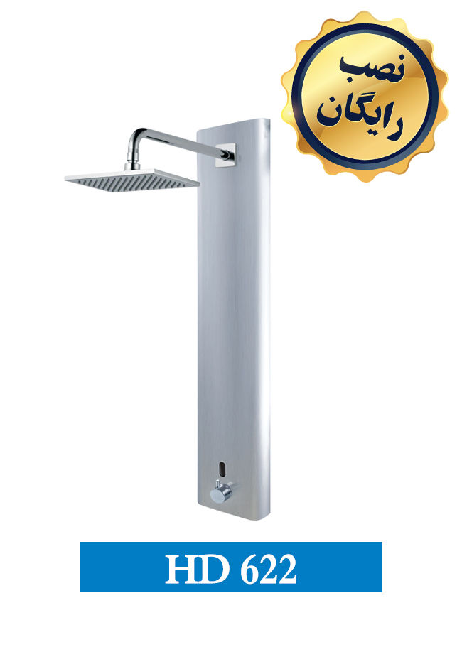 پنل-دوش-چشمی-HD622