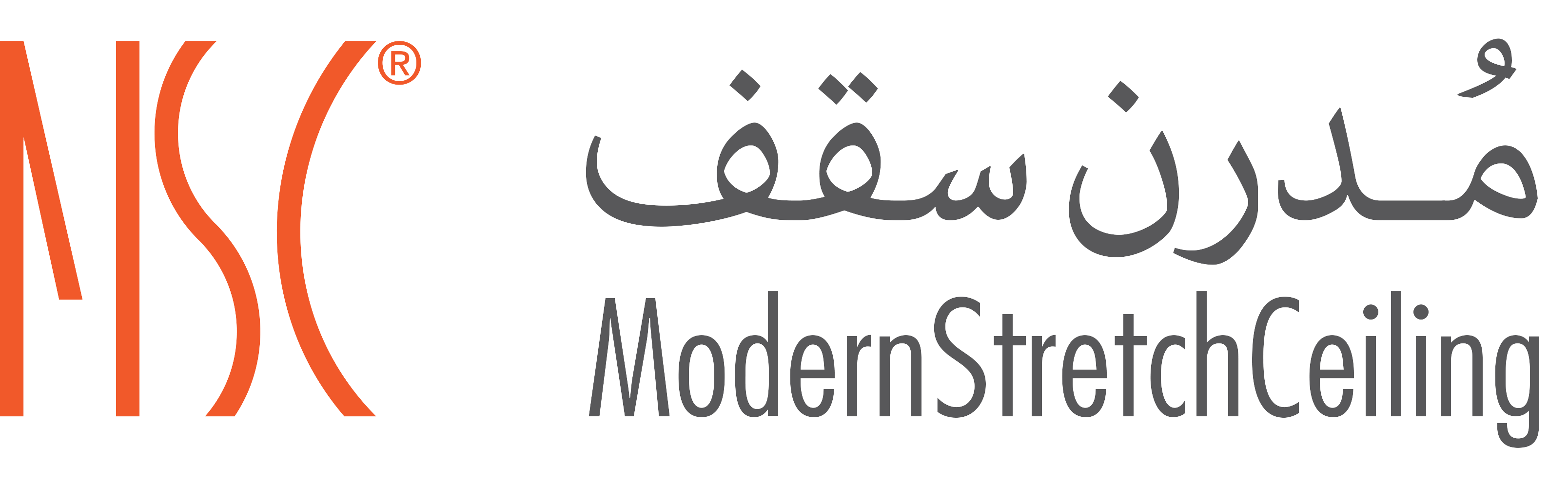 مدرن-سقف-اسپادانا