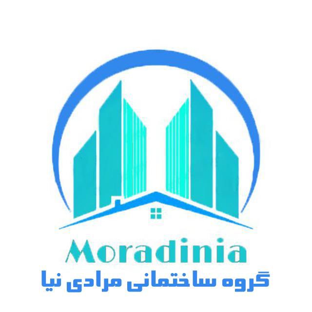 گروه-مهندسی-نیا