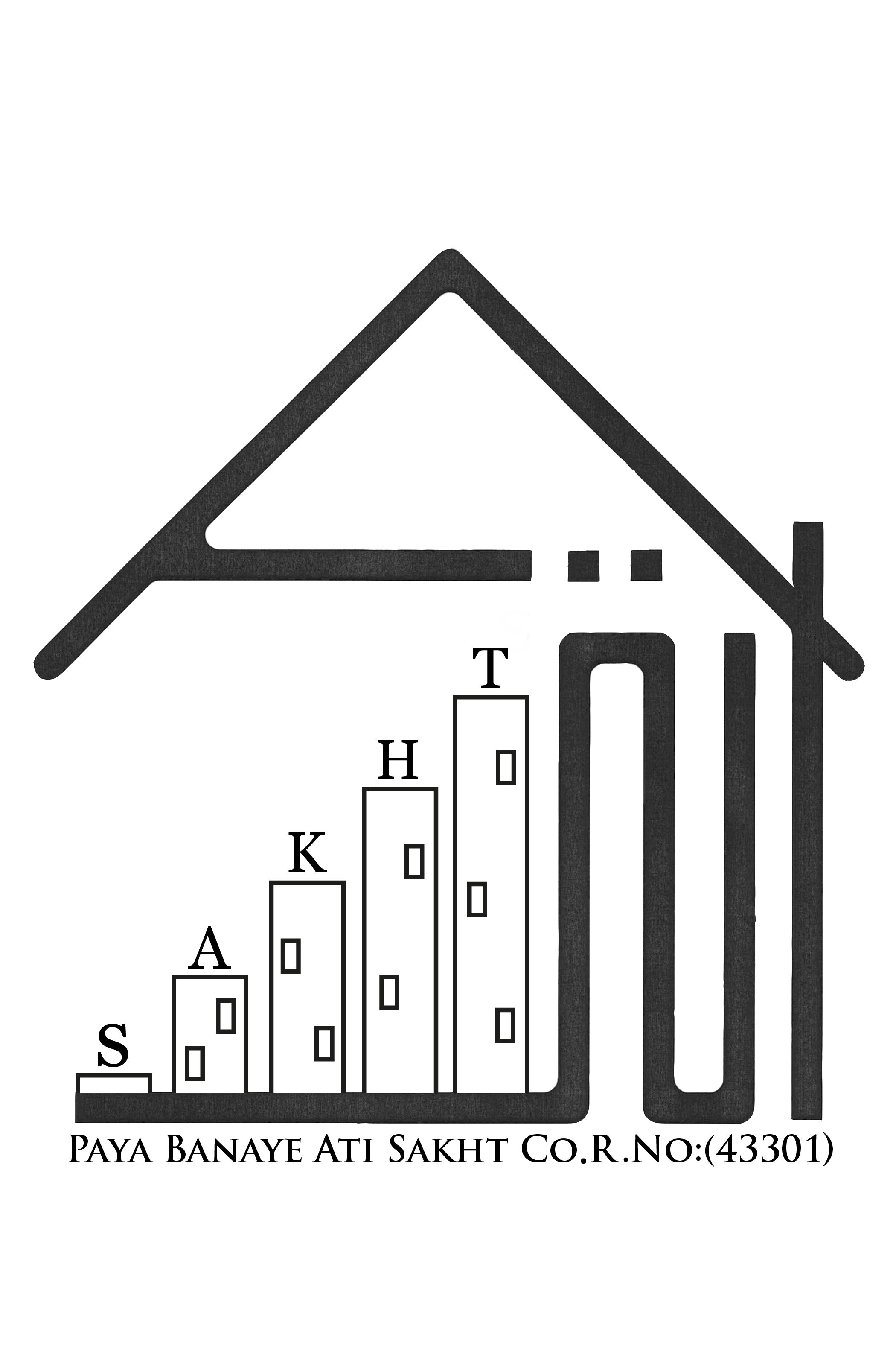 پایا-بنای-آتی-ساخت