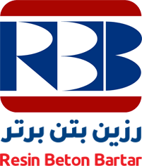 رزین-بتن-برتر