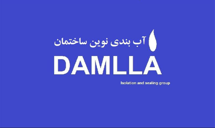عباس-بالاخانی
