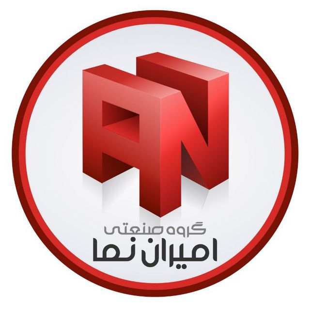 آجر-نسوز-امیران-نما