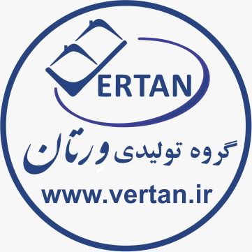 گروه-تولیدی-ورتان
