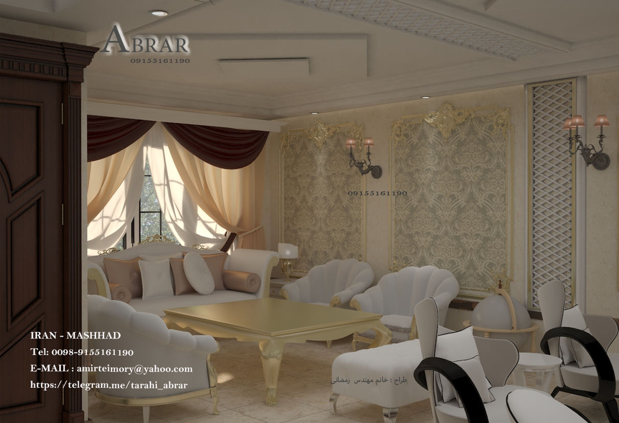طراحی-داخلی-ابرار