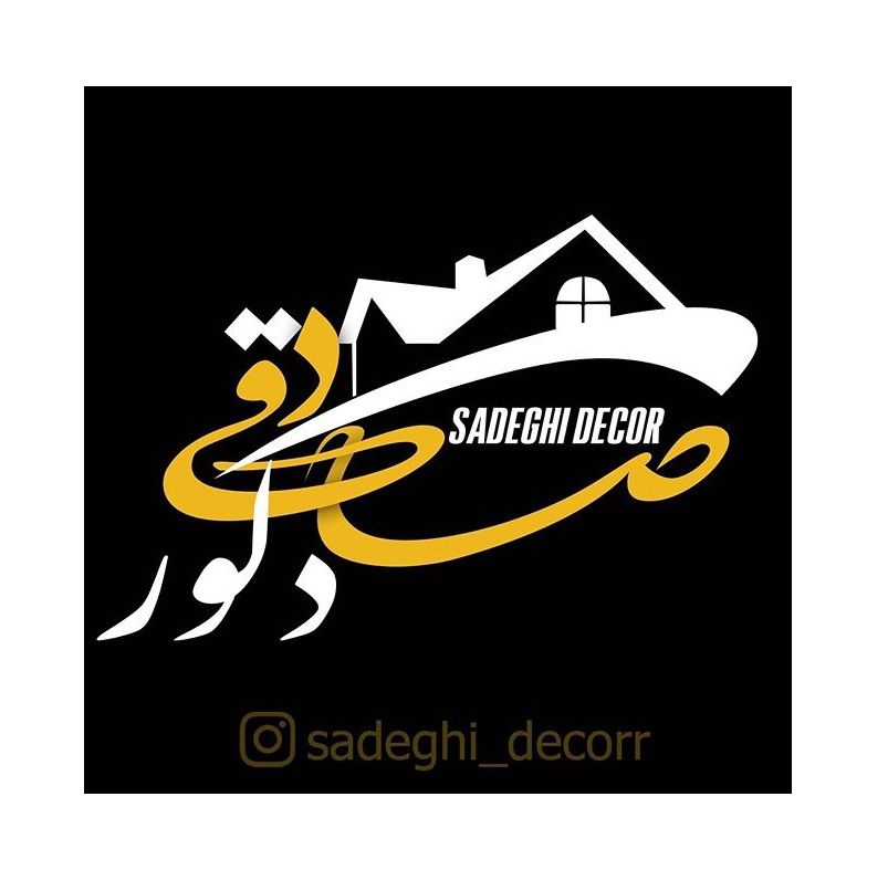 بابک-صادقی-خانگاه