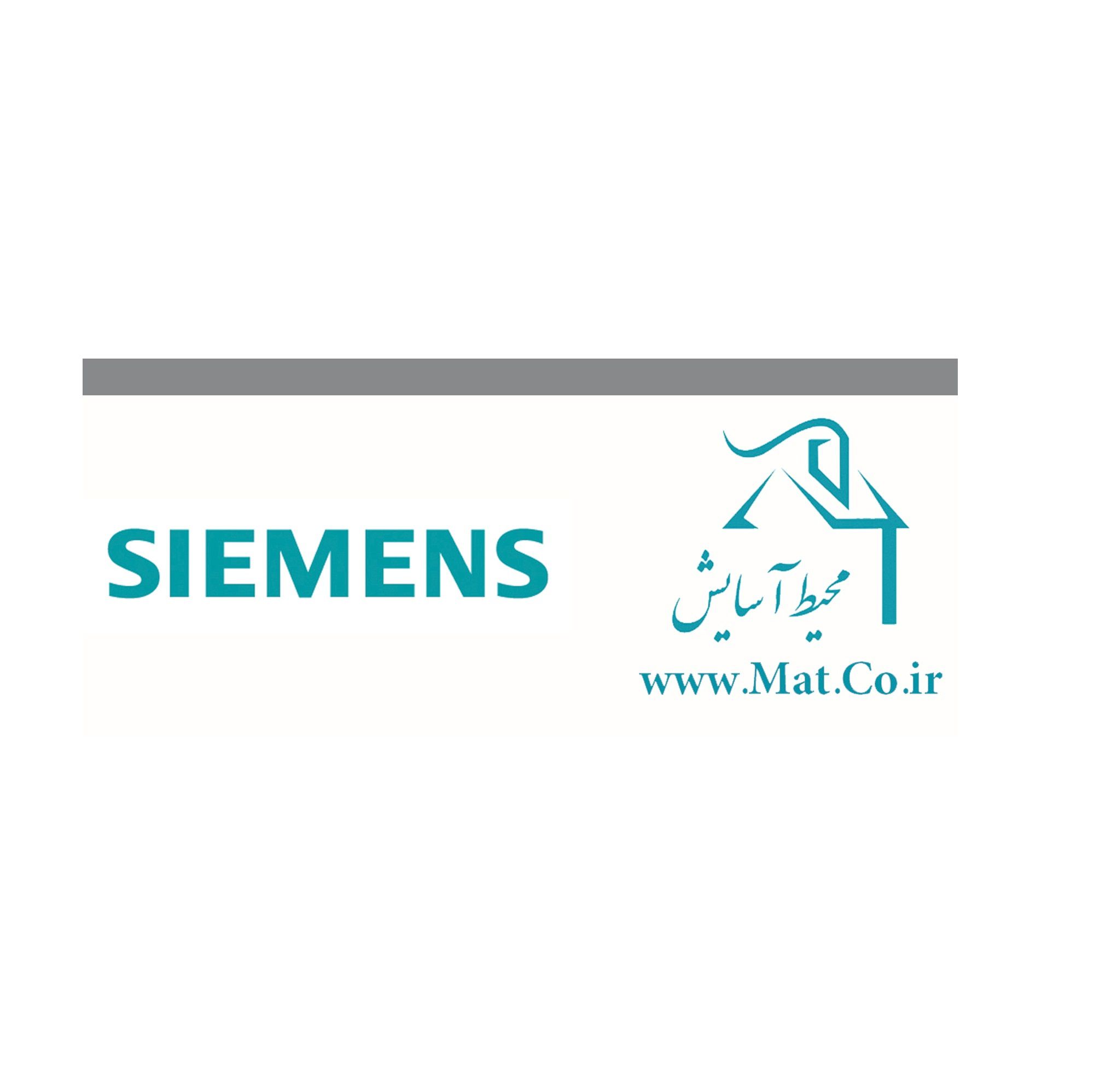محیط-آسایش-تجهیز-زیمنس