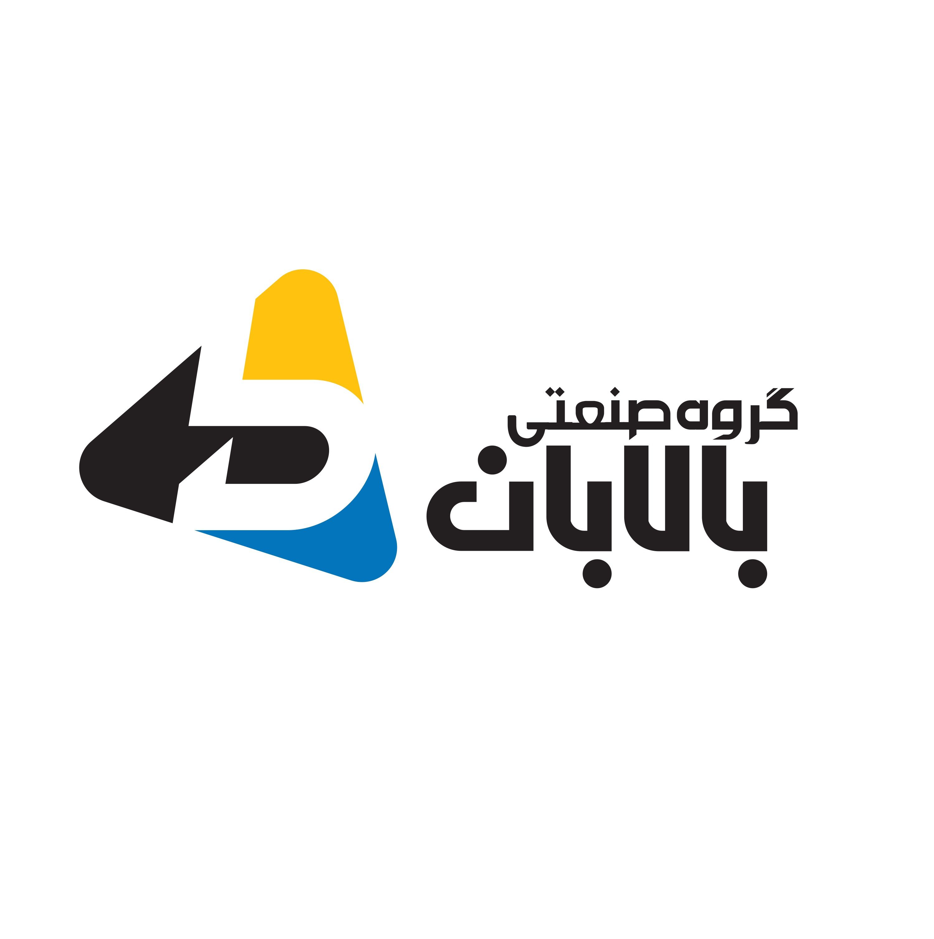 گروه-صنعتی-بالابان