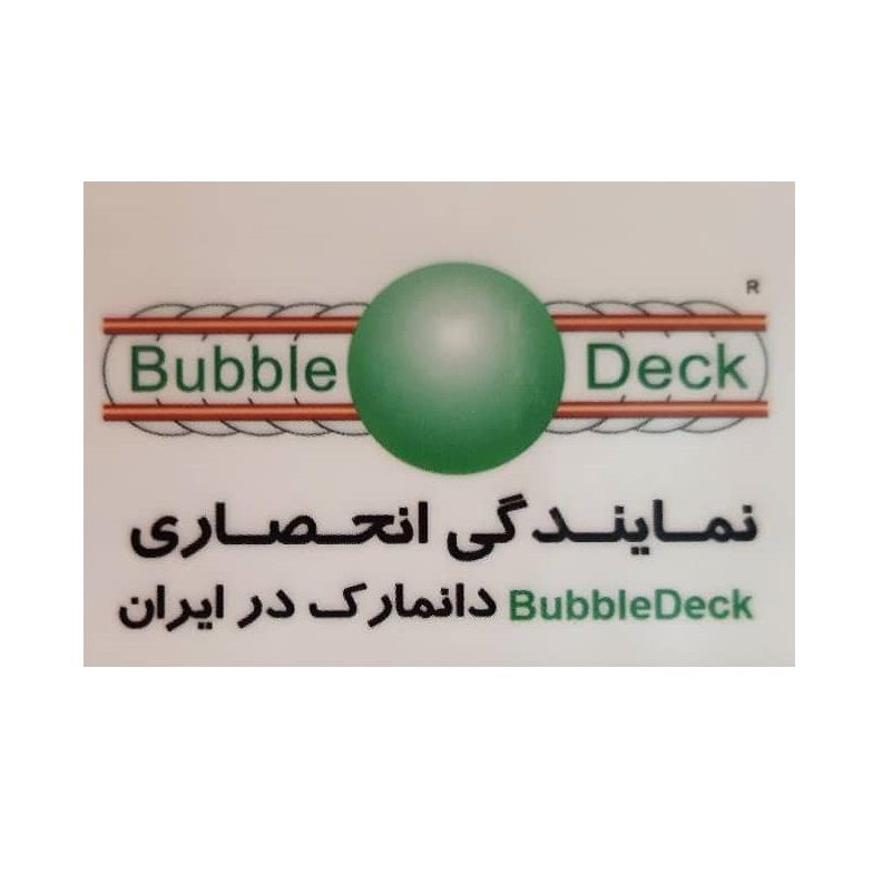 بناسازان-فرنام