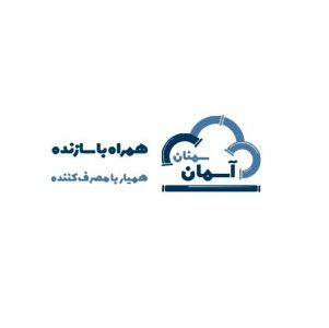 آسمان-سمنان