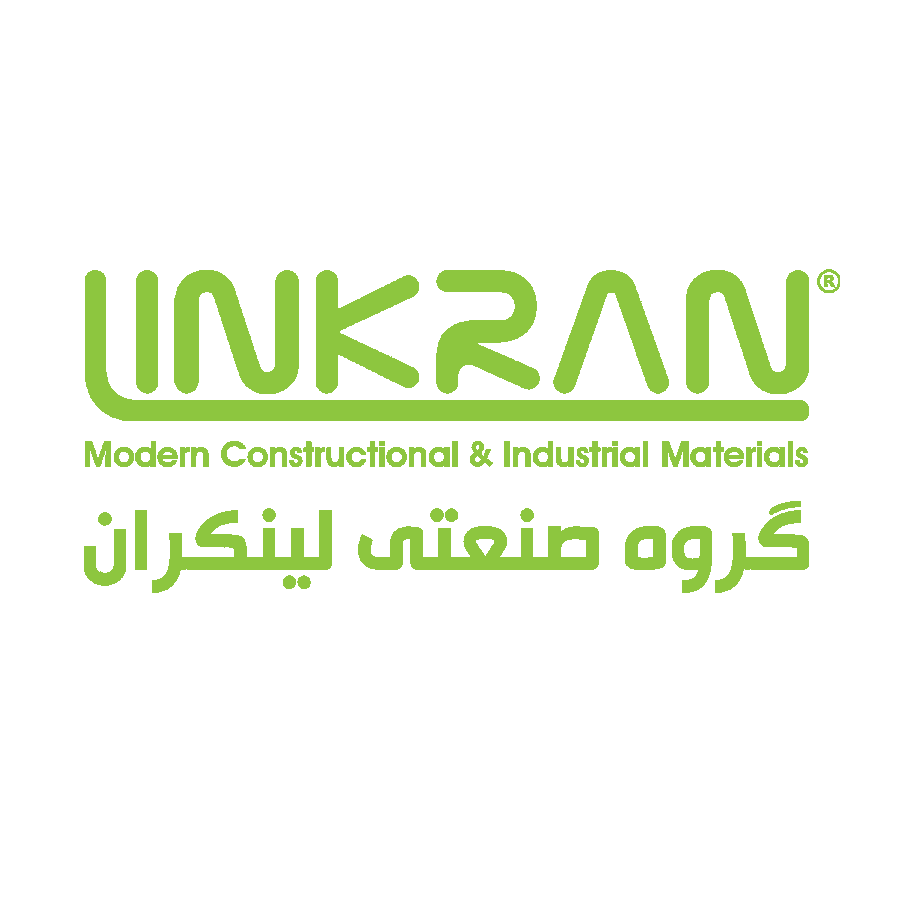 گروه-صنعتی-لینکران