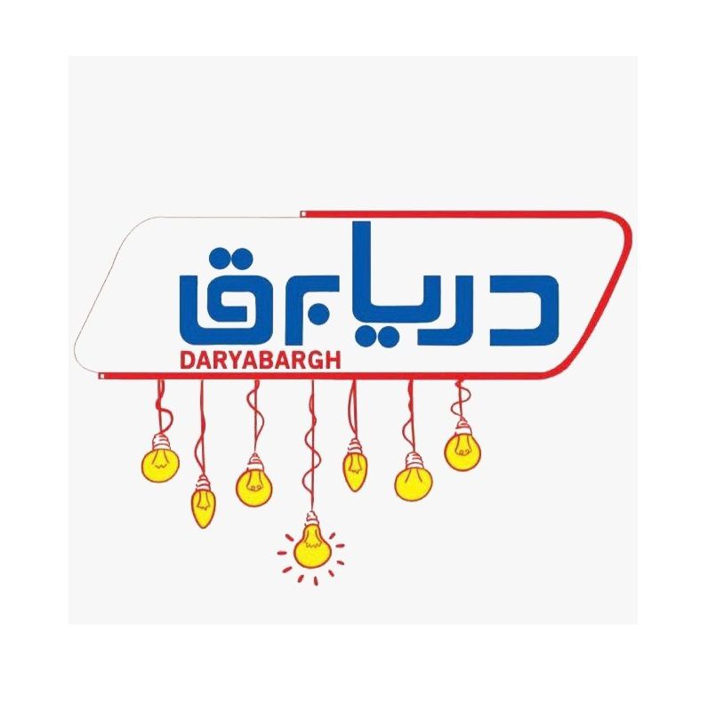 دریا-برق
