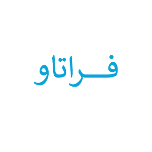 گروه-مهندسی-فراتاو