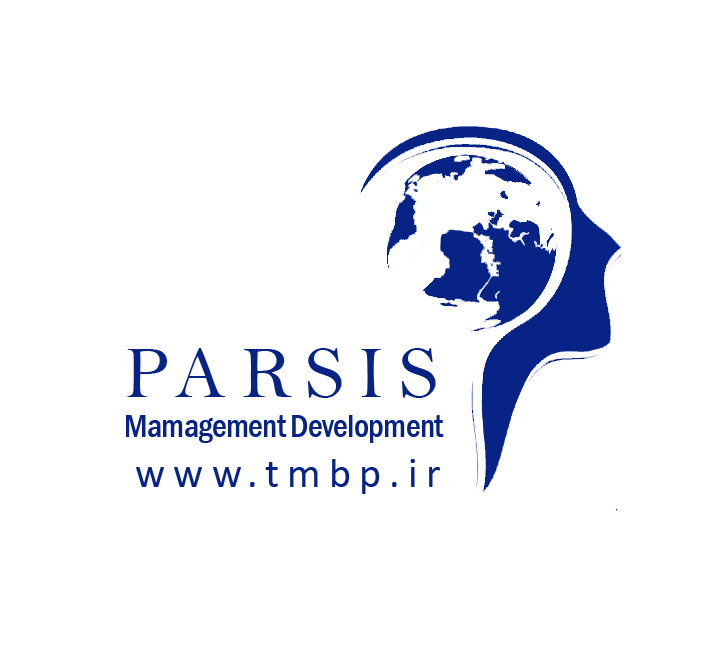 موسسه-توسعه-مدیریت-پارسیس-عزیزان-حقیقی