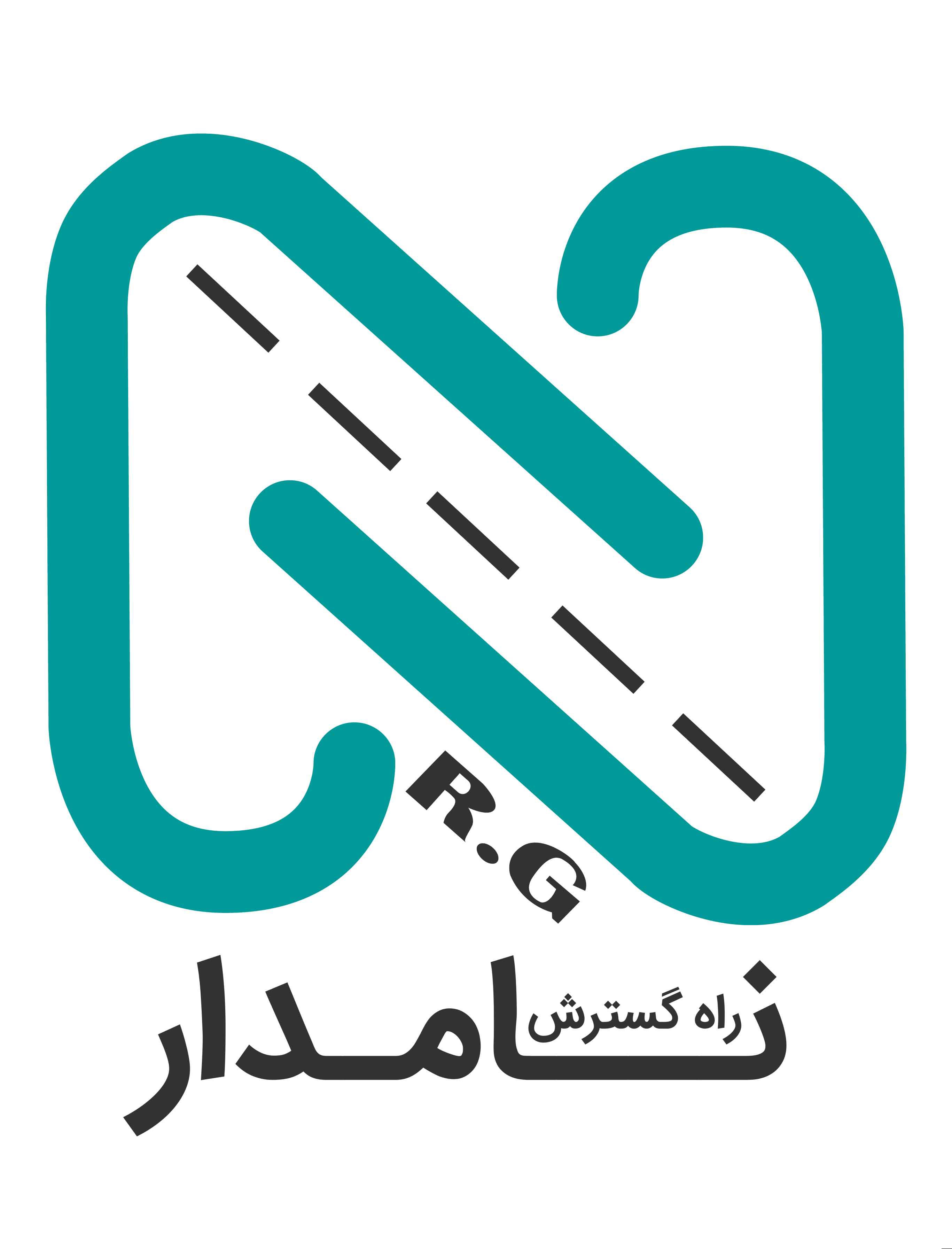 راه-گسترش-نامدار